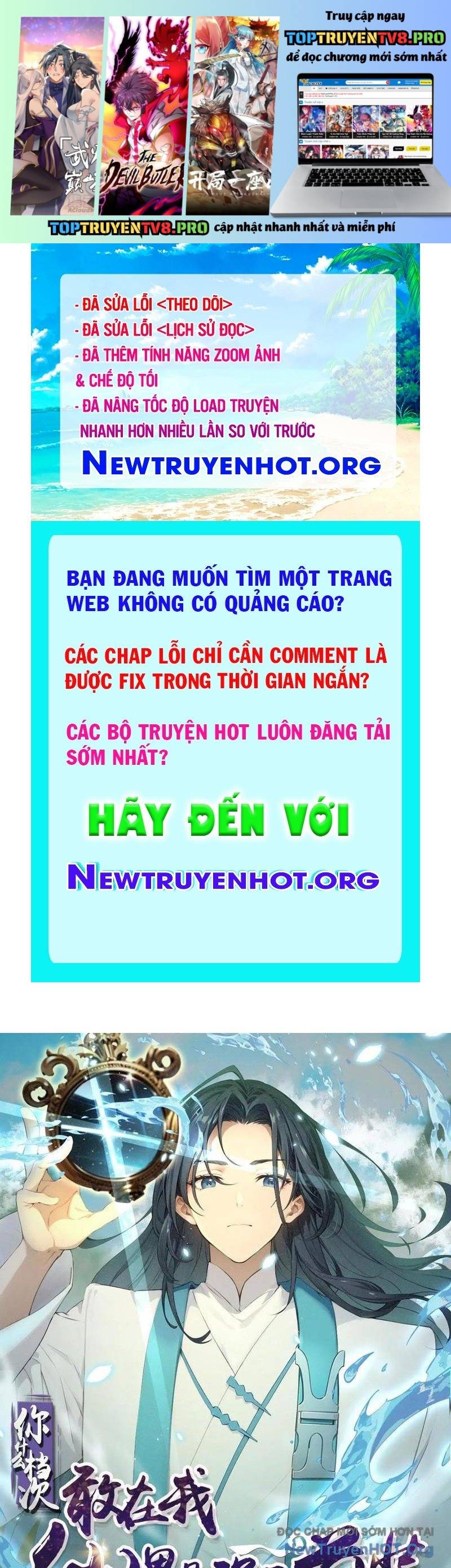 Ngươi Là Hạng Người Gì Cũng Dám Ở Tiên Giới Lên Mặt Với Ta?: Chapter 84