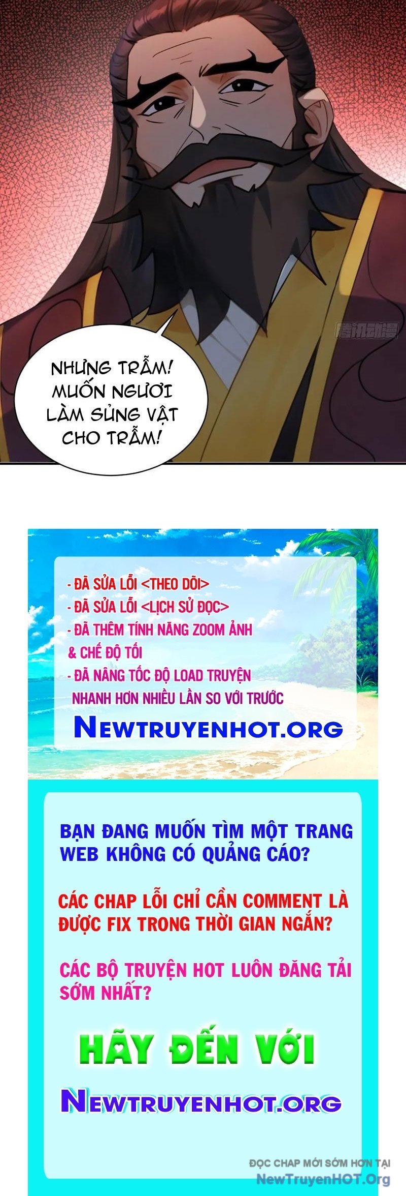 Ngươi Là Hạng Người Gì Cũng Dám Ở Tiên Giới Lên Mặt Với Ta?: Chapter 84