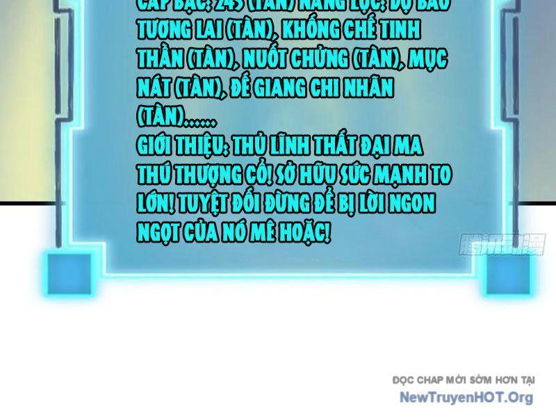 Ngươi Là Hạng Người Gì Cũng Dám Ở Tiên Giới Lên Mặt Với Ta?: Chapter 86