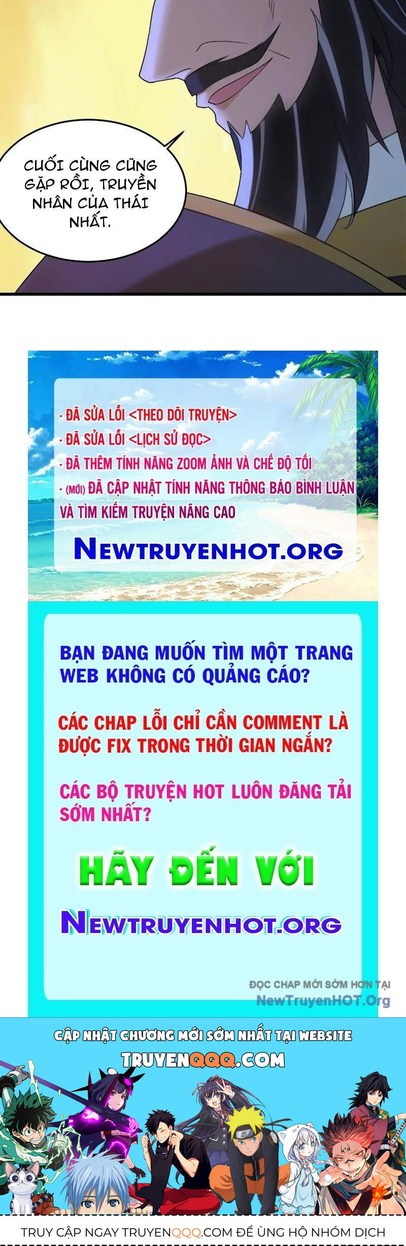Ngươi Là Hạng Người Gì Cũng Dám Ở Tiên Giới Lên Mặt Với Ta?: Chapter 86
