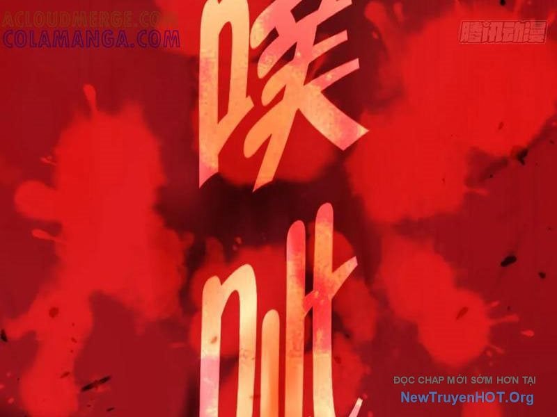 Ngươi Là Hạng Người Gì Cũng Dám Ở Tiên Giới Lên Mặt Với Ta?: Chapter 87
