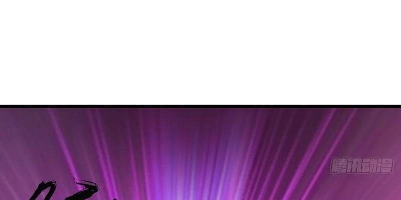 Ngươi Là Hạng Người Gì Cũng Dám Ở Tiên Giới Lên Mặt Với Ta?: Chapter 89