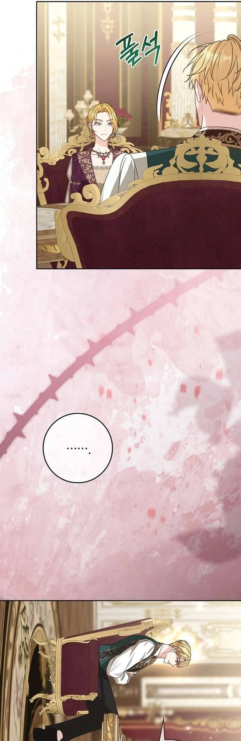 Người Mẹ Trong Tiểu Thuyết Nuôi Con Có Nhất Thiết Phải Chết Không?: Chapter 14