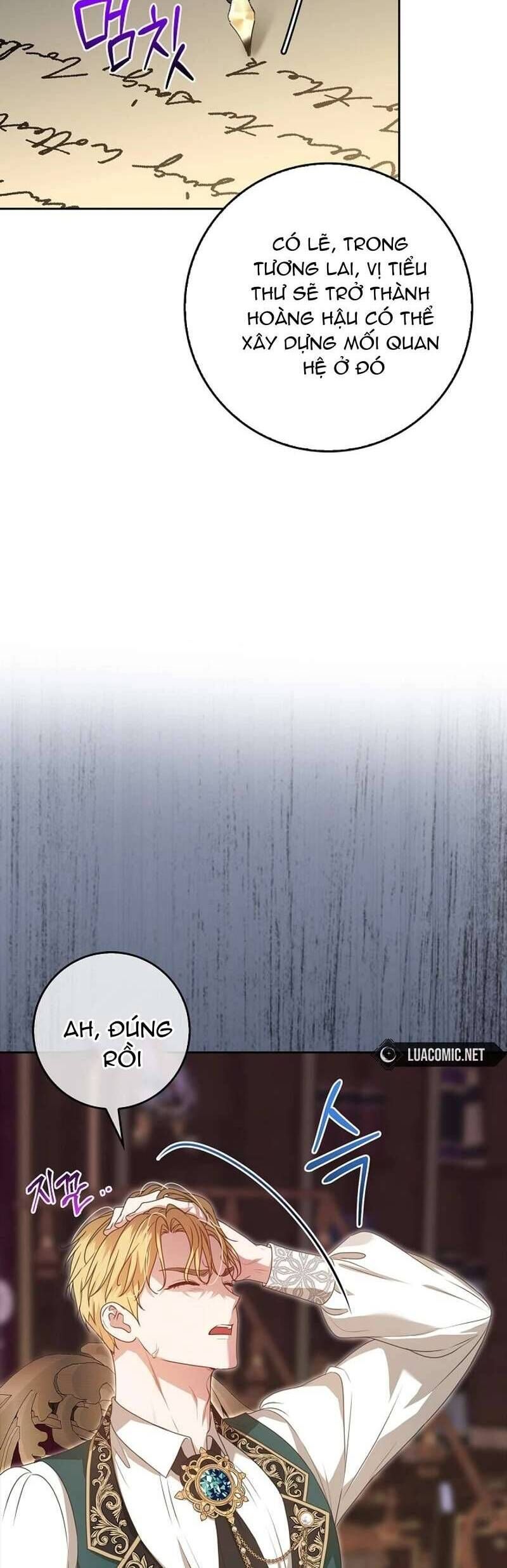 Người Mẹ Trong Tiểu Thuyết Nuôi Con Có Nhất Thiết Phải Chết Không?: Chapter 14