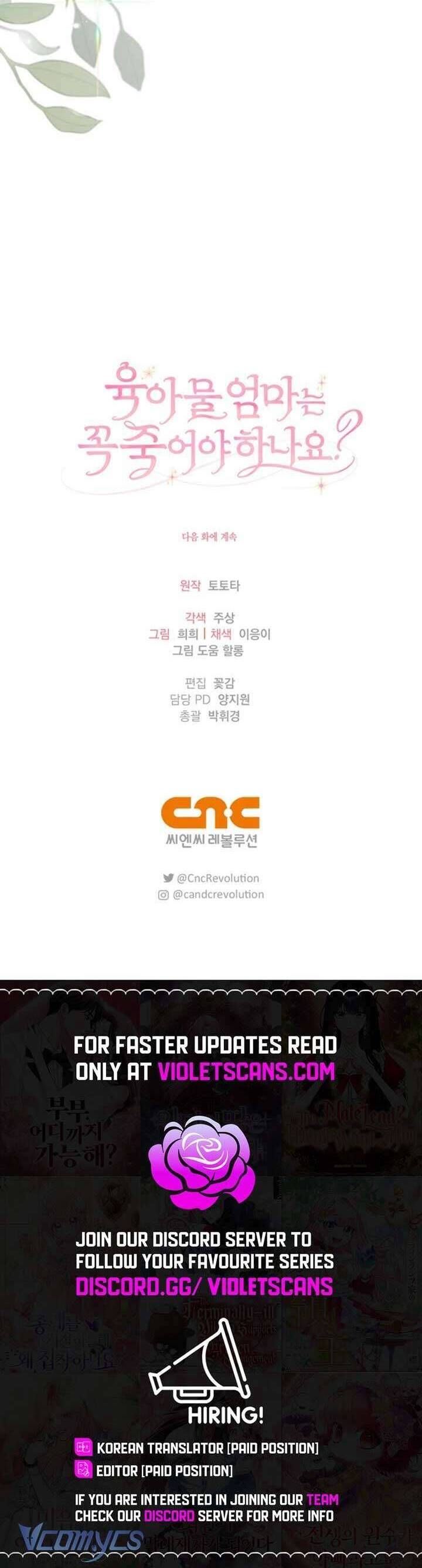 Người Mẹ Trong Tiểu Thuyết Nuôi Con Có Nhất Thiết Phải Chết Không?: Chapter 40