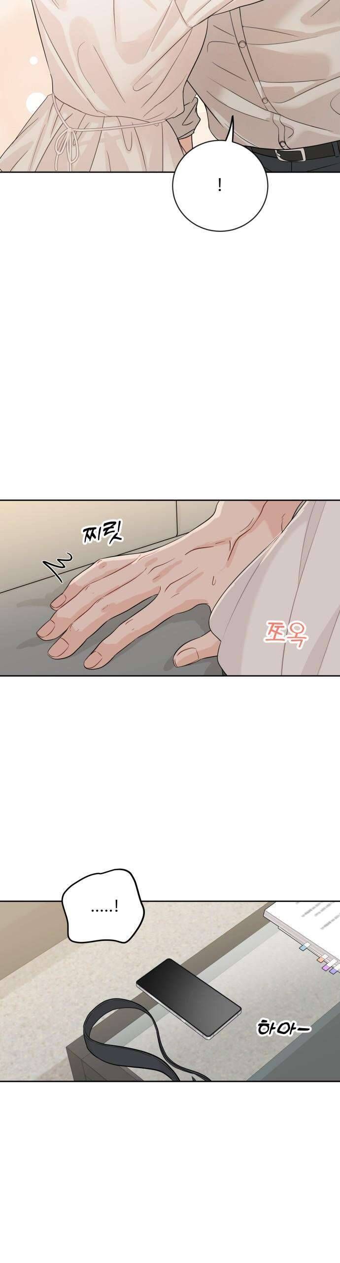 Người Một Nhà: Chapter 121