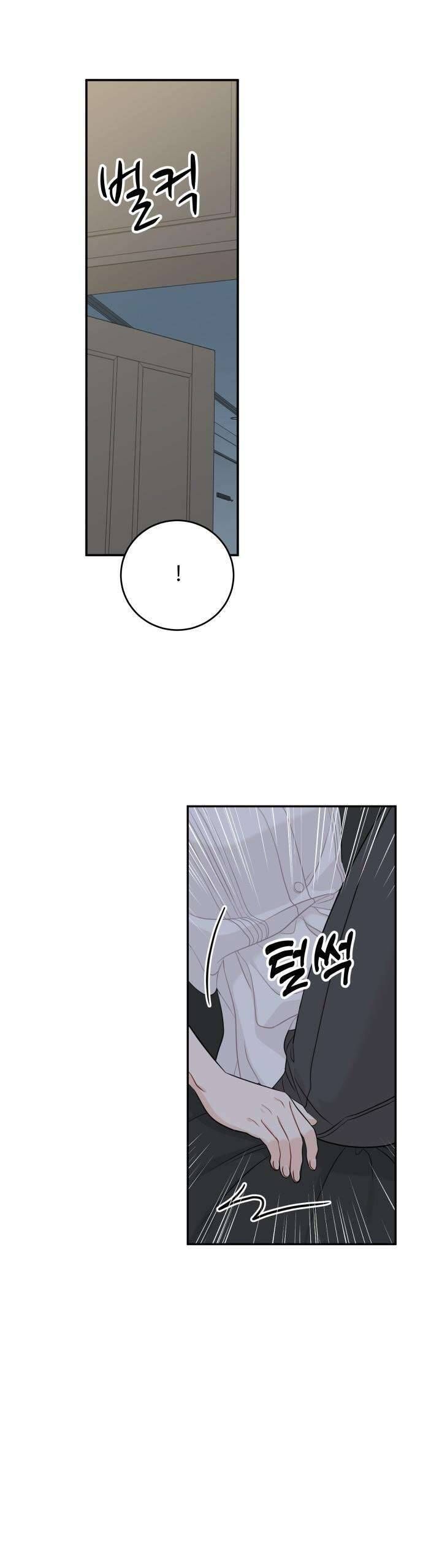 Người Một Nhà: Chapter 121