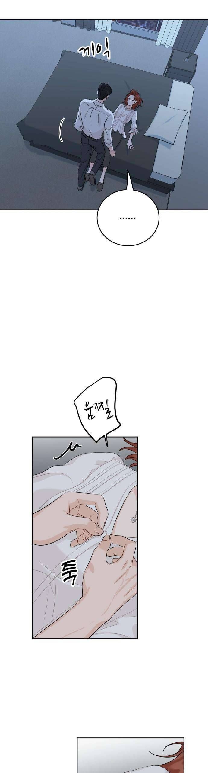 Người Một Nhà: Chapter 121