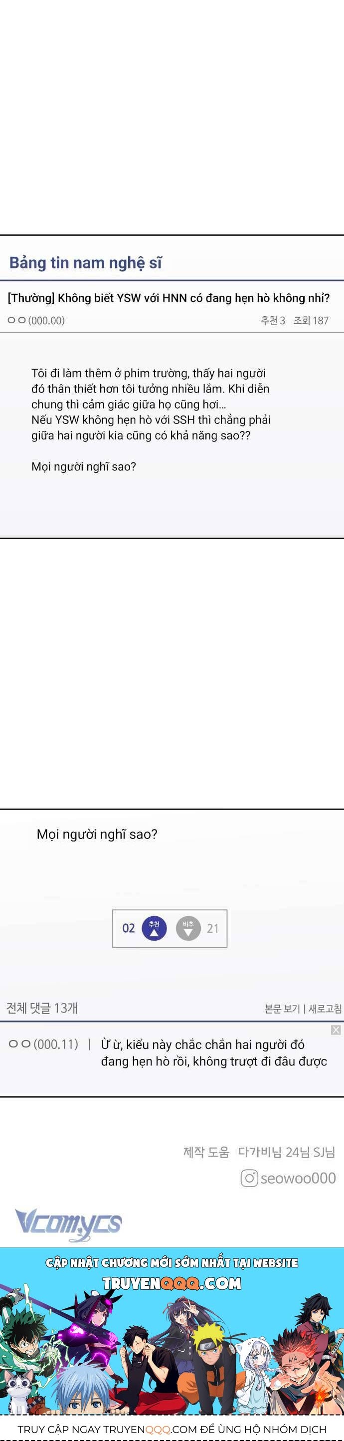 Người Một Nhà: Chapter 121