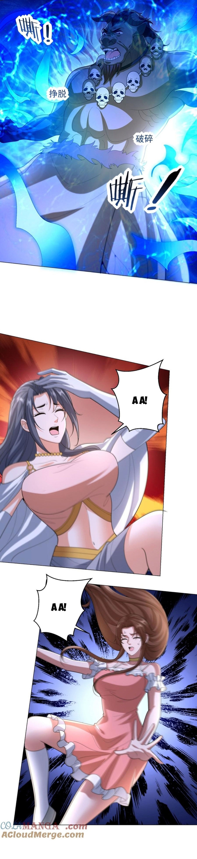 Người Ở Rể Bị Ép Thành Phản Diện: Chapter 655