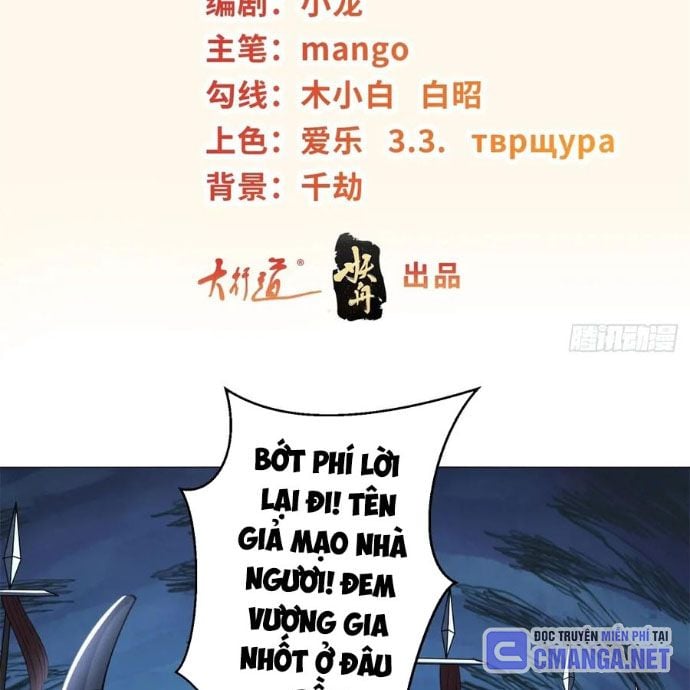 Người Ở Rể Bị Ép Thành Phản Diện: Chapter 658