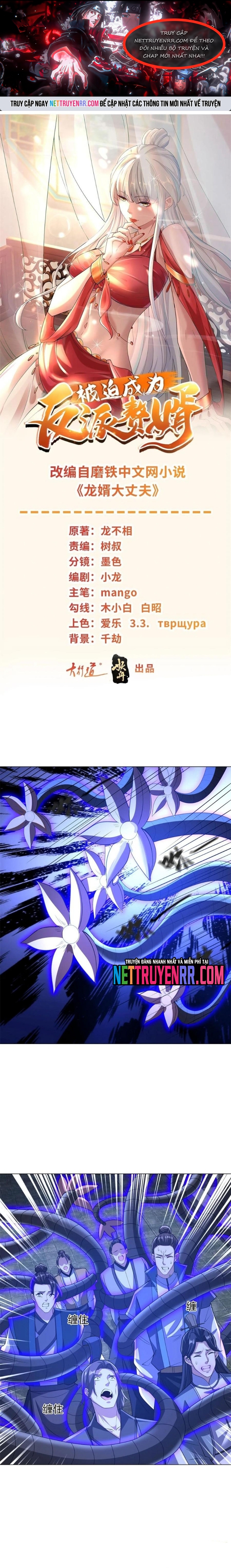 Người Ở Rể Bị Ép Thành Phản Diện: Chapter 659