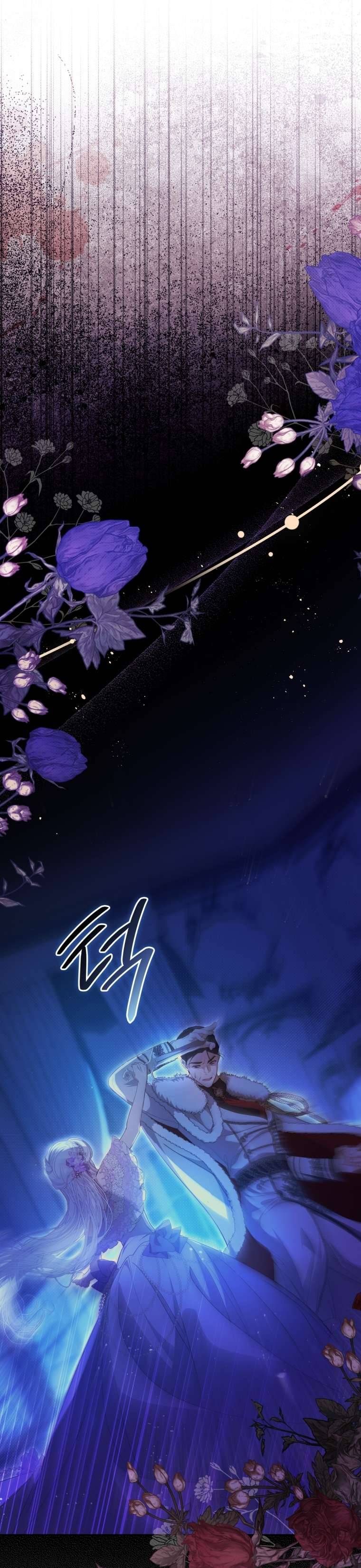 Người Phải Trả Giá Bằng Mạng Sống Vì Đã Lừa Dối Tôi: Chapter 1