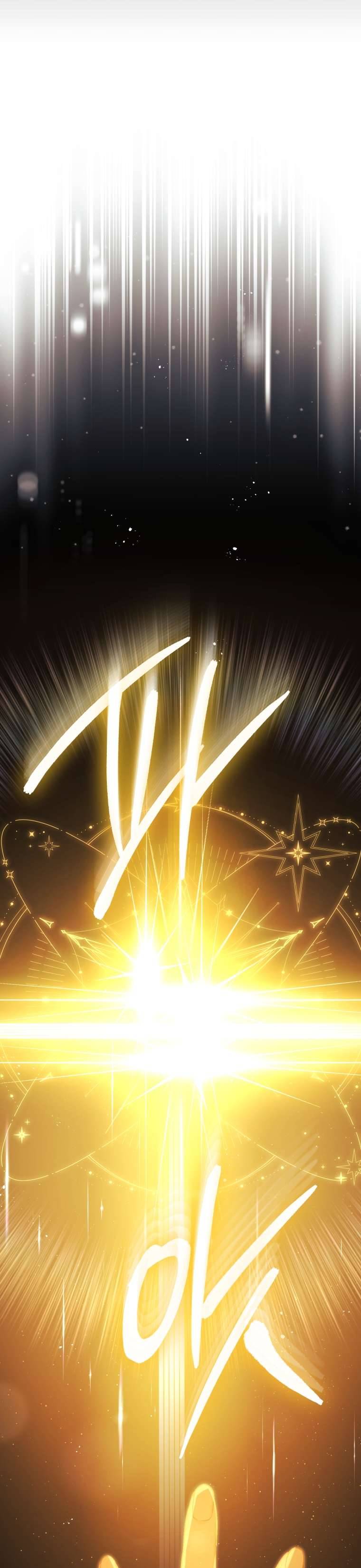 Người Phải Trả Giá Bằng Mạng Sống Vì Đã Lừa Dối Tôi: Chapter 1