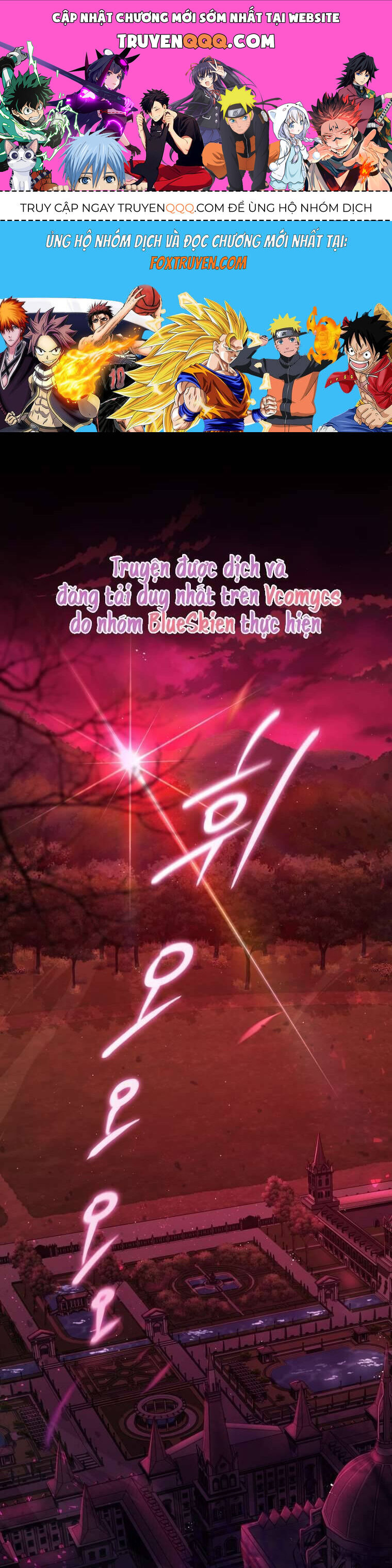 Người Phải Trả Giá Bằng Mạng Sống Vì Đã Lừa Dối Tôi: Chapter 12