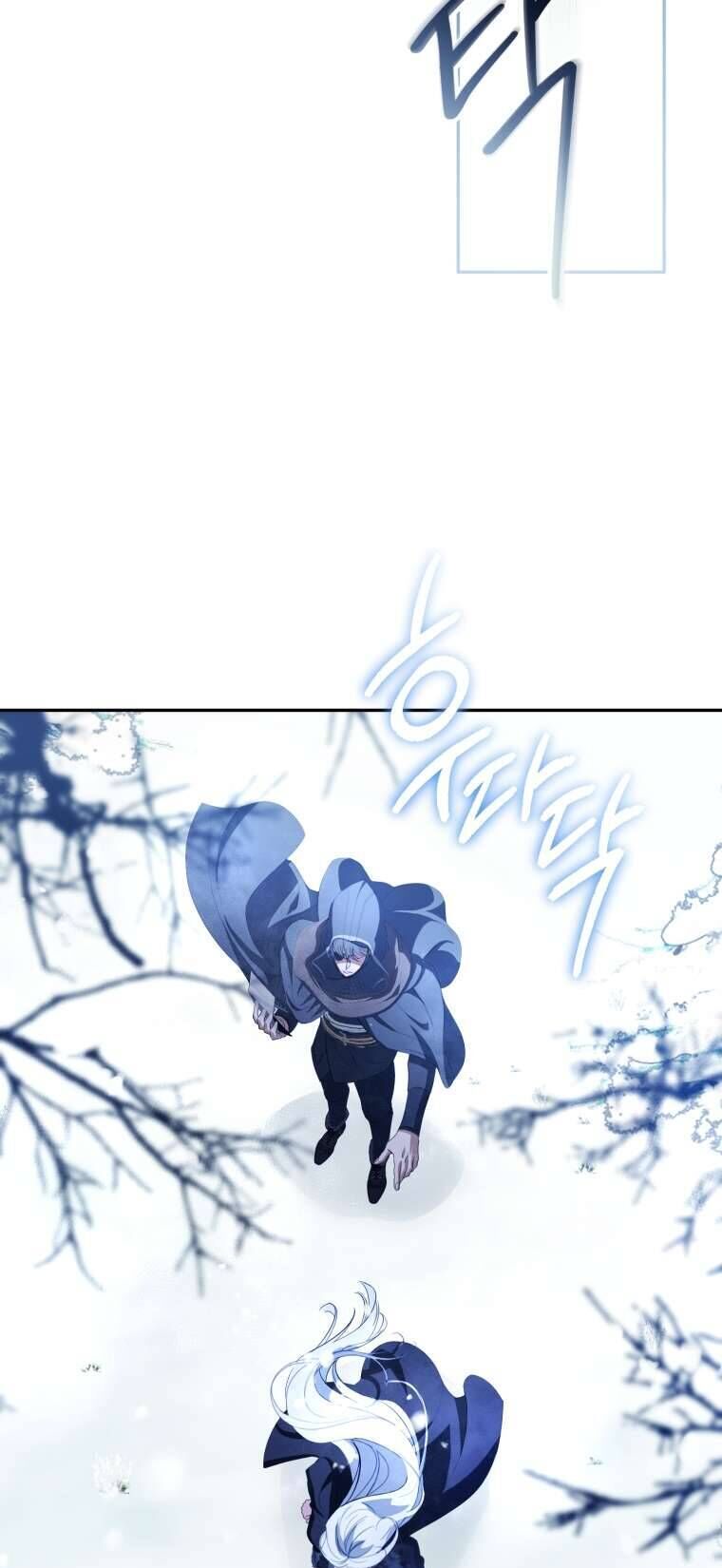 Người Phải Trả Giá Bằng Mạng Sống Vì Đã Lừa Dối Tôi: Chapter 12