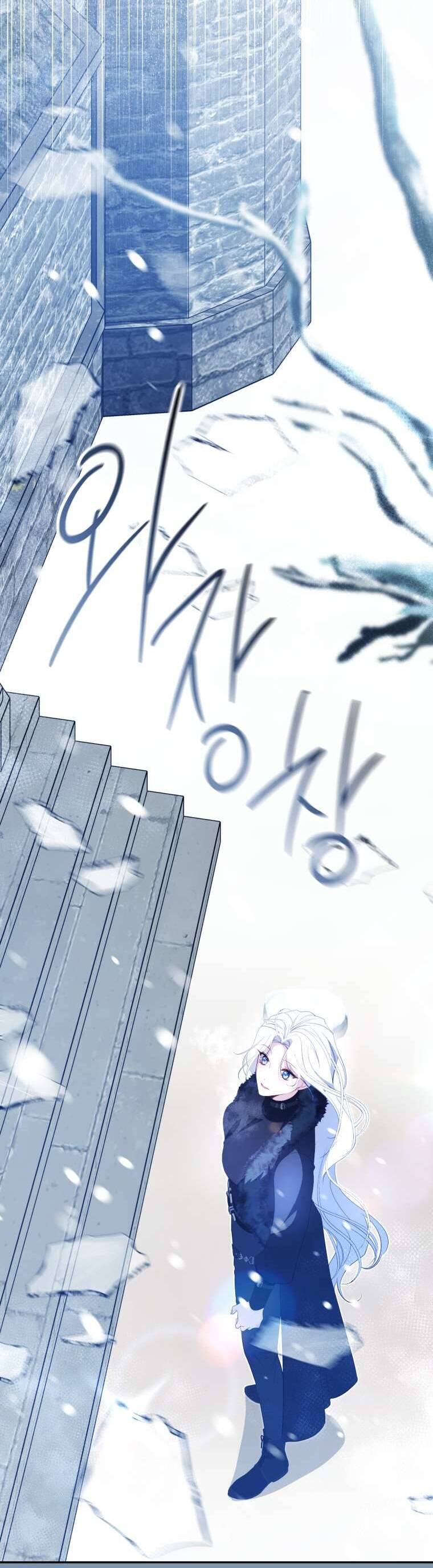 Người Phải Trả Giá Bằng Mạng Sống Vì Đã Lừa Dối Tôi: Chapter 13