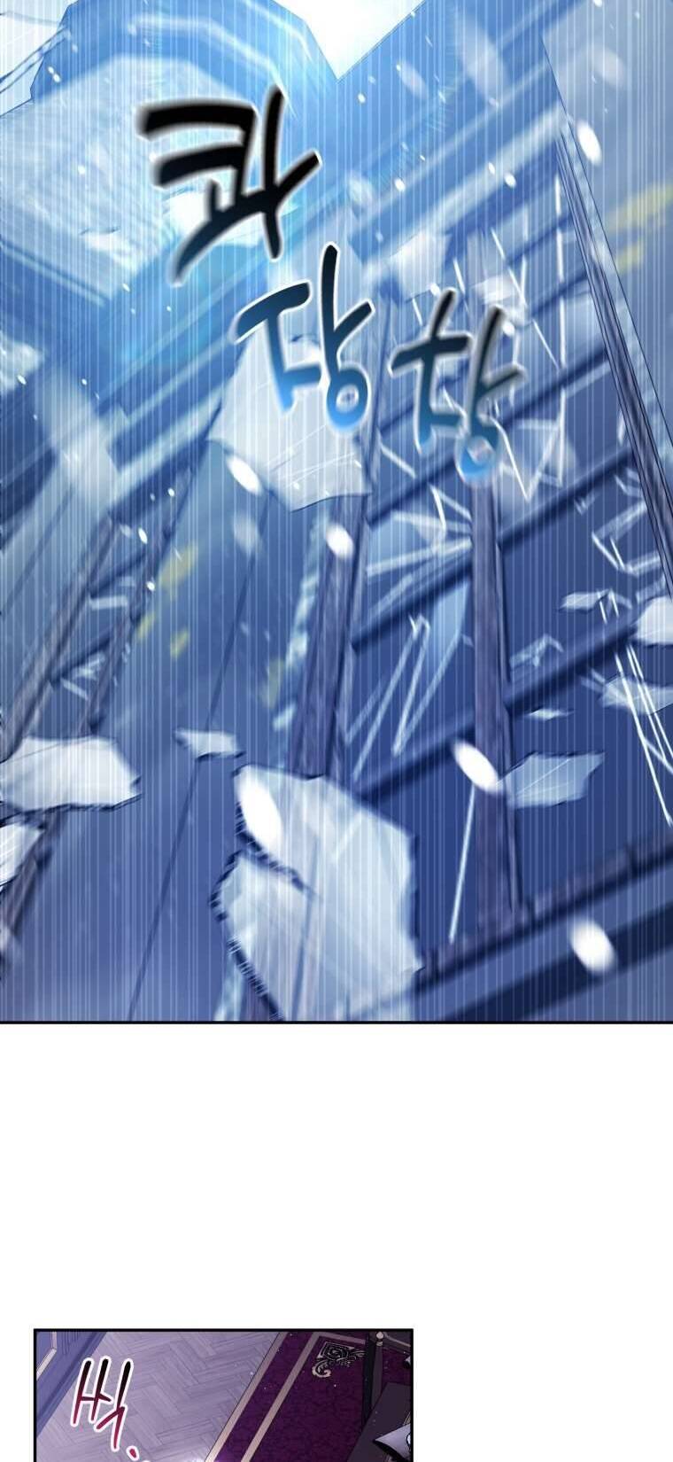 Người Phải Trả Giá Bằng Mạng Sống Vì Đã Lừa Dối Tôi: Chapter 13