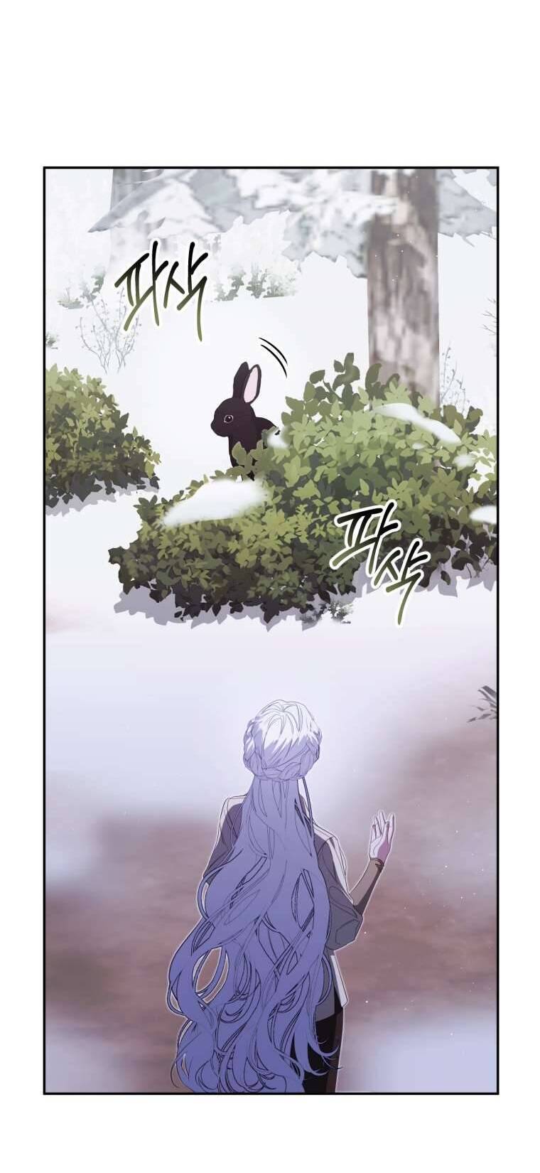 Người Phải Trả Giá Bằng Mạng Sống Vì Đã Lừa Dối Tôi: Chapter 14