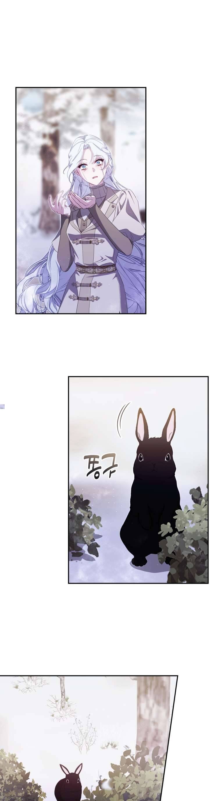 Người Phải Trả Giá Bằng Mạng Sống Vì Đã Lừa Dối Tôi: Chapter 14