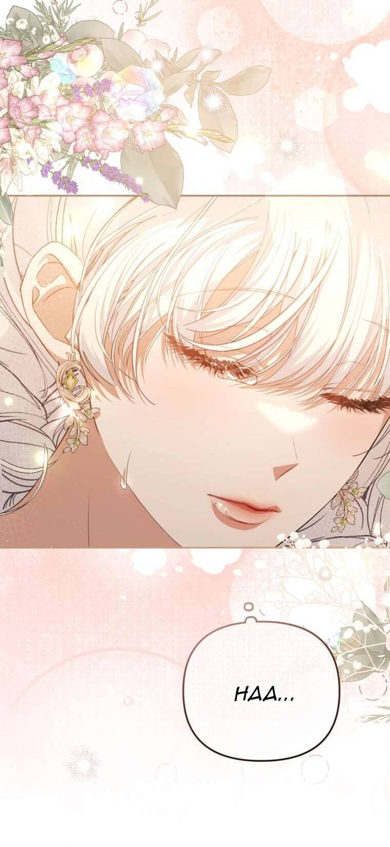 Người Phải Trả Giá Bằng Mạng Sống Vì Đã Lừa Dối Tôi: Chapter 14