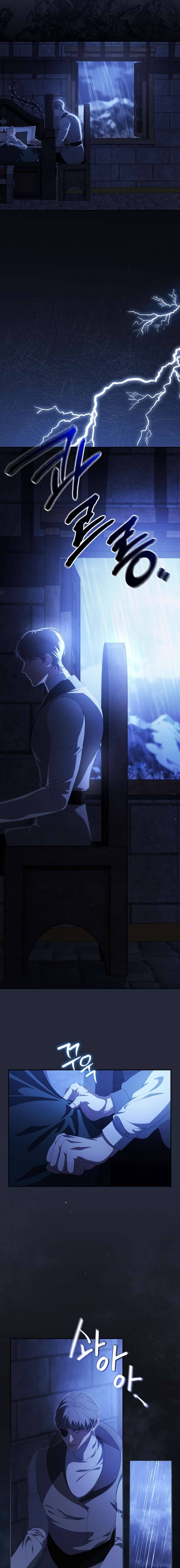 Người Phải Trả Giá Bằng Mạng Sống Vì Đã Lừa Dối Tôi: Chapter 15