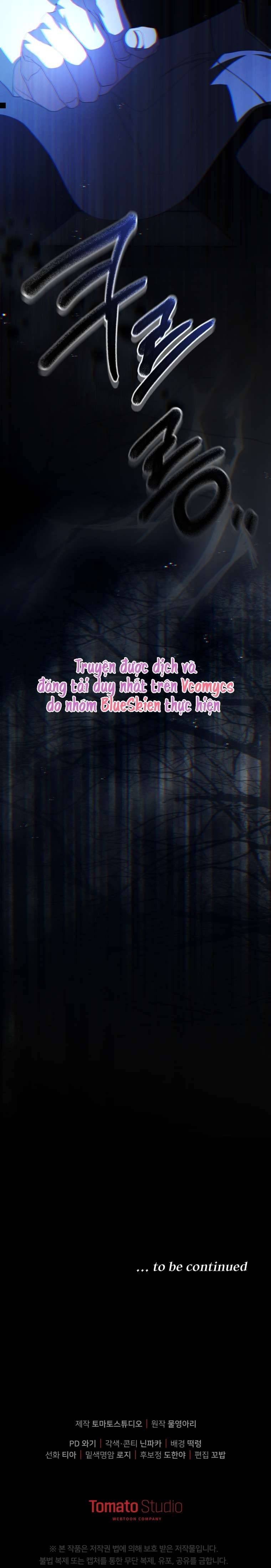 Người Phải Trả Giá Bằng Mạng Sống Vì Đã Lừa Dối Tôi: Chapter 15