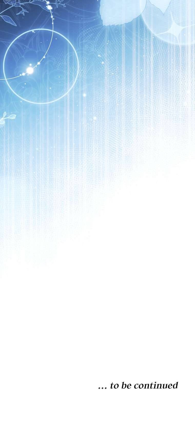 Người Phải Trả Giá Bằng Mạng Sống Vì Đã Lừa Dối Tôi: Chapter 16