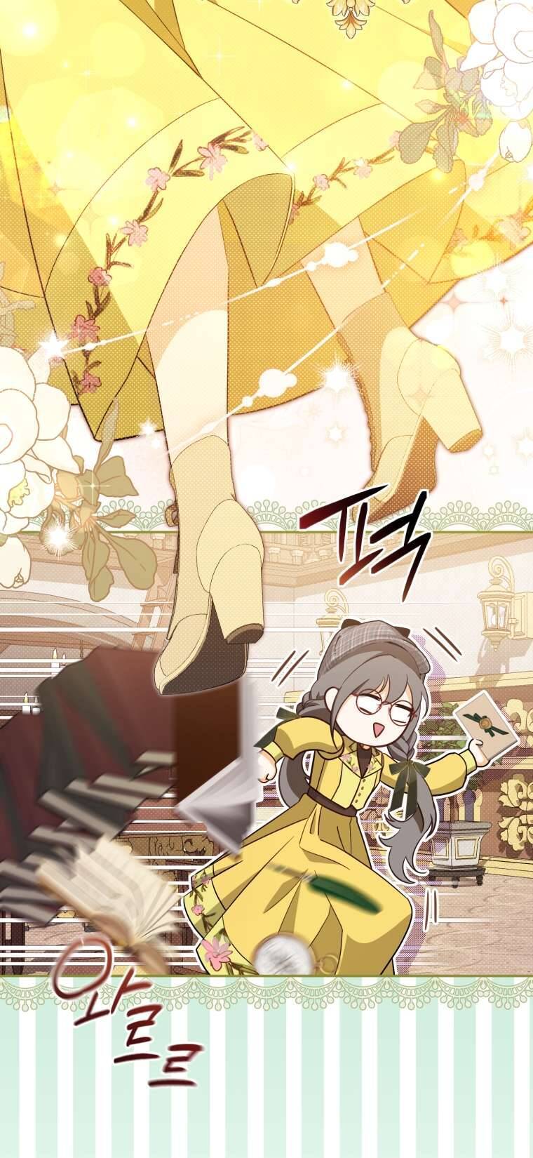 Người Phải Trả Giá Bằng Mạng Sống Vì Đã Lừa Dối Tôi: Chapter 17