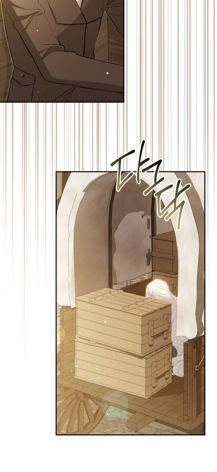 Người Phải Trả Giá Bằng Mạng Sống Vì Đã Lừa Dối Tôi: Chapter 17