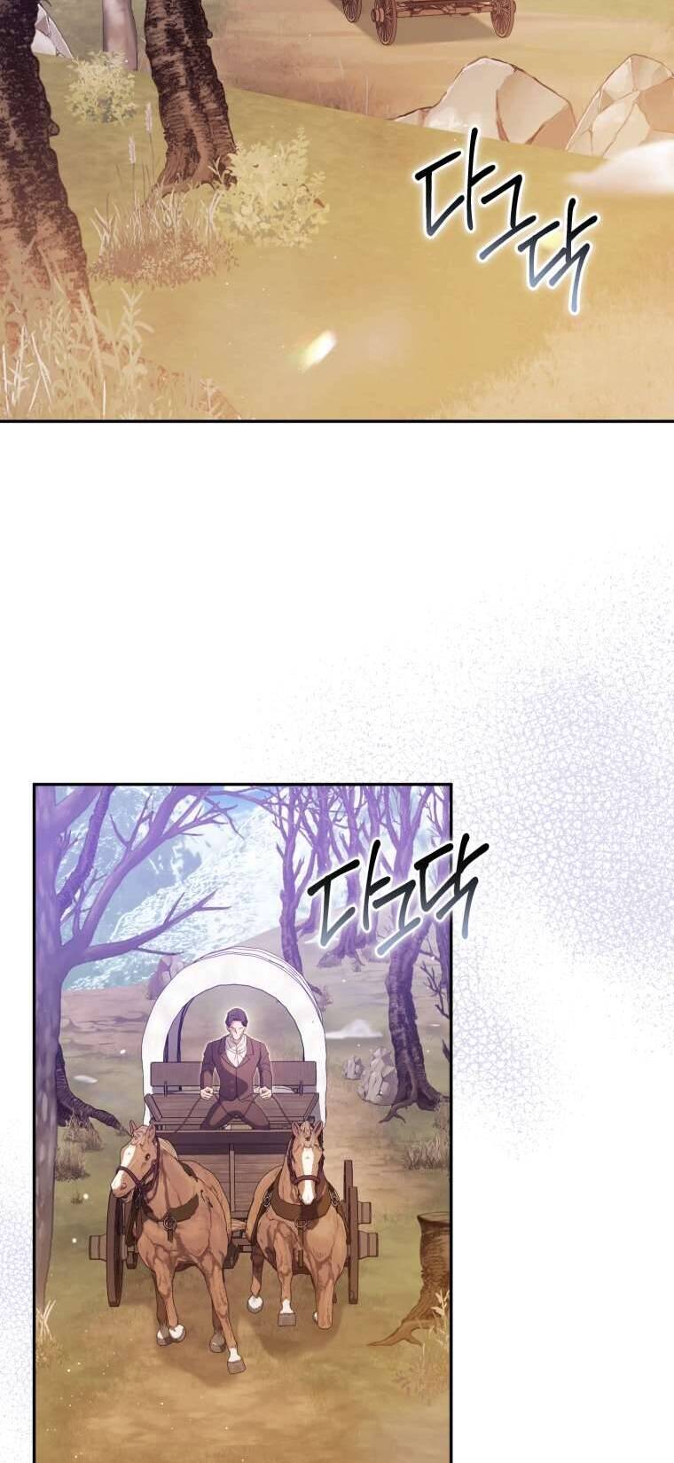 Người Phải Trả Giá Bằng Mạng Sống Vì Đã Lừa Dối Tôi: Chapter 18