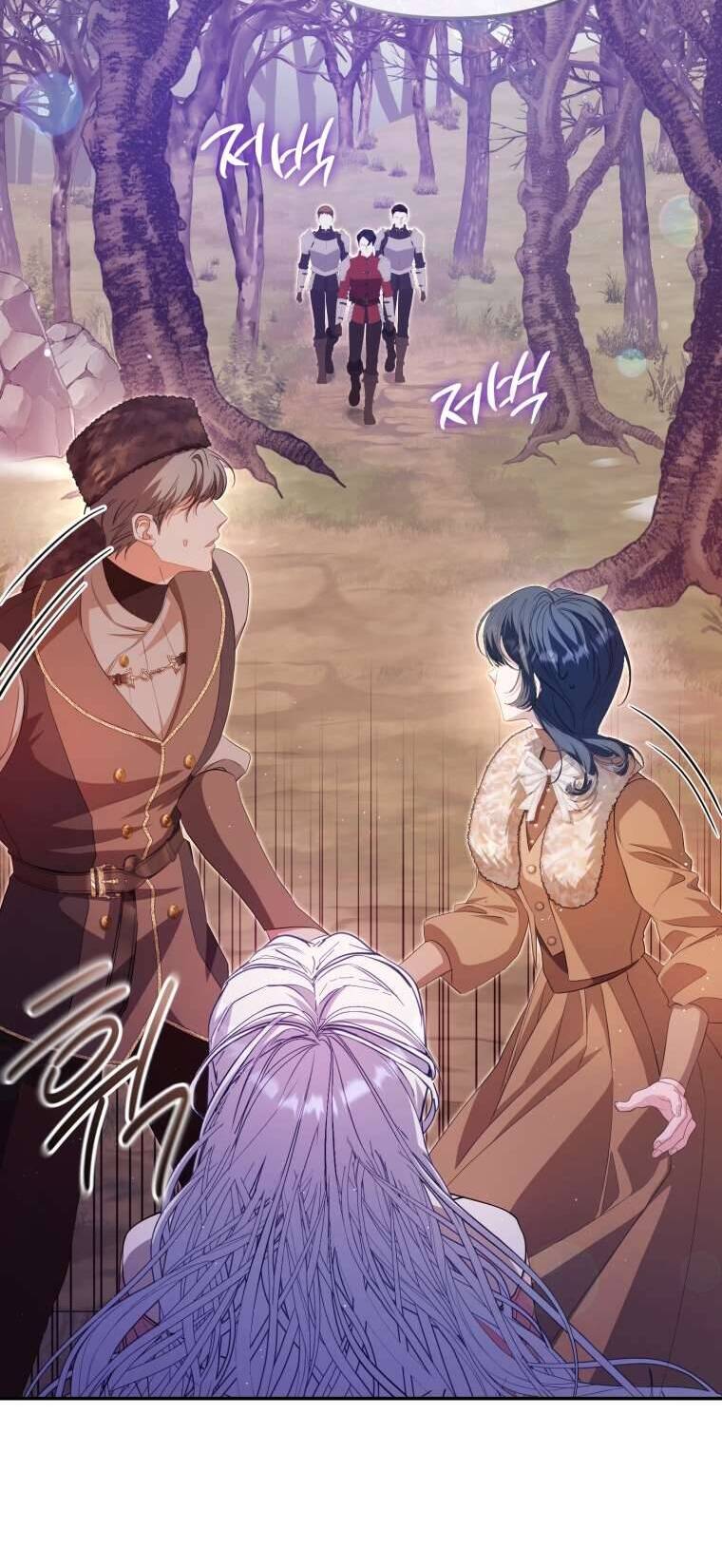 Người Phải Trả Giá Bằng Mạng Sống Vì Đã Lừa Dối Tôi: Chapter 18