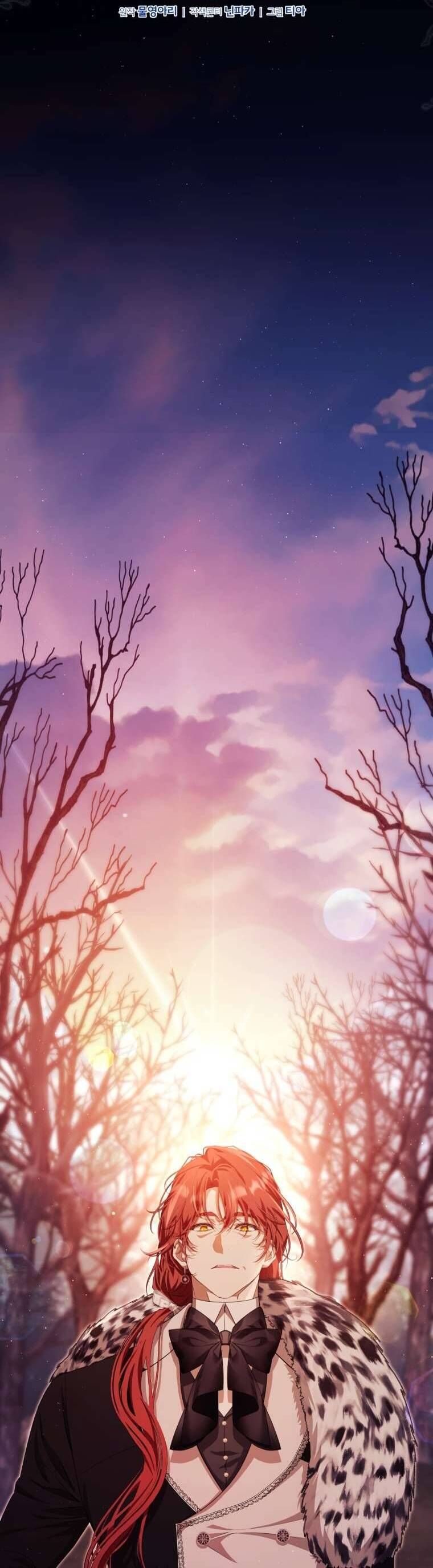 Người Phải Trả Giá Bằng Mạng Sống Vì Đã Lừa Dối Tôi: Chapter 19