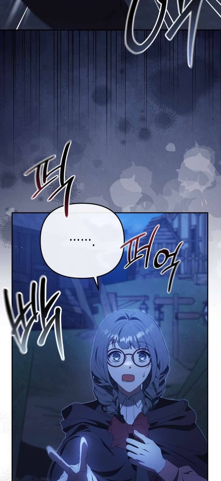 Người Phải Trả Giá Bằng Mạng Sống Vì Đã Lừa Dối Tôi: Chapter 20