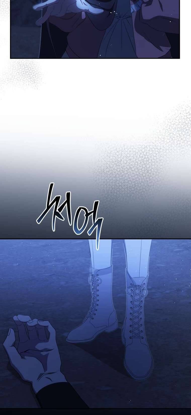 Người Phải Trả Giá Bằng Mạng Sống Vì Đã Lừa Dối Tôi: Chapter 20