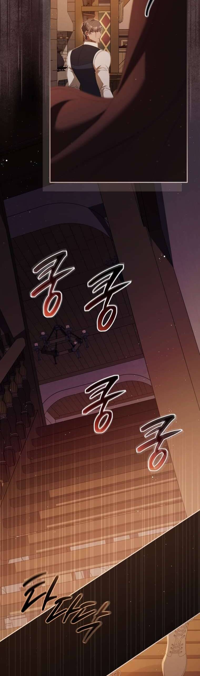 Người Phải Trả Giá Bằng Mạng Sống Vì Đã Lừa Dối Tôi: Chapter 21