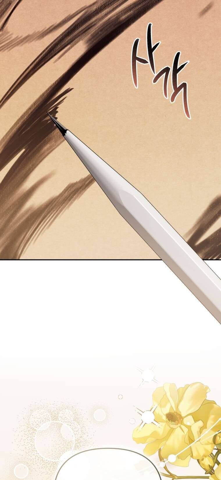 Người Phải Trả Giá Bằng Mạng Sống Vì Đã Lừa Dối Tôi: Chapter 21