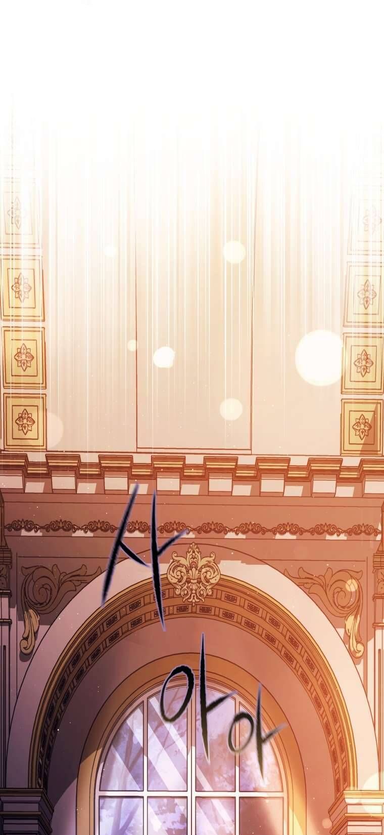 Người Phải Trả Giá Bằng Mạng Sống Vì Đã Lừa Dối Tôi: Chapter 22