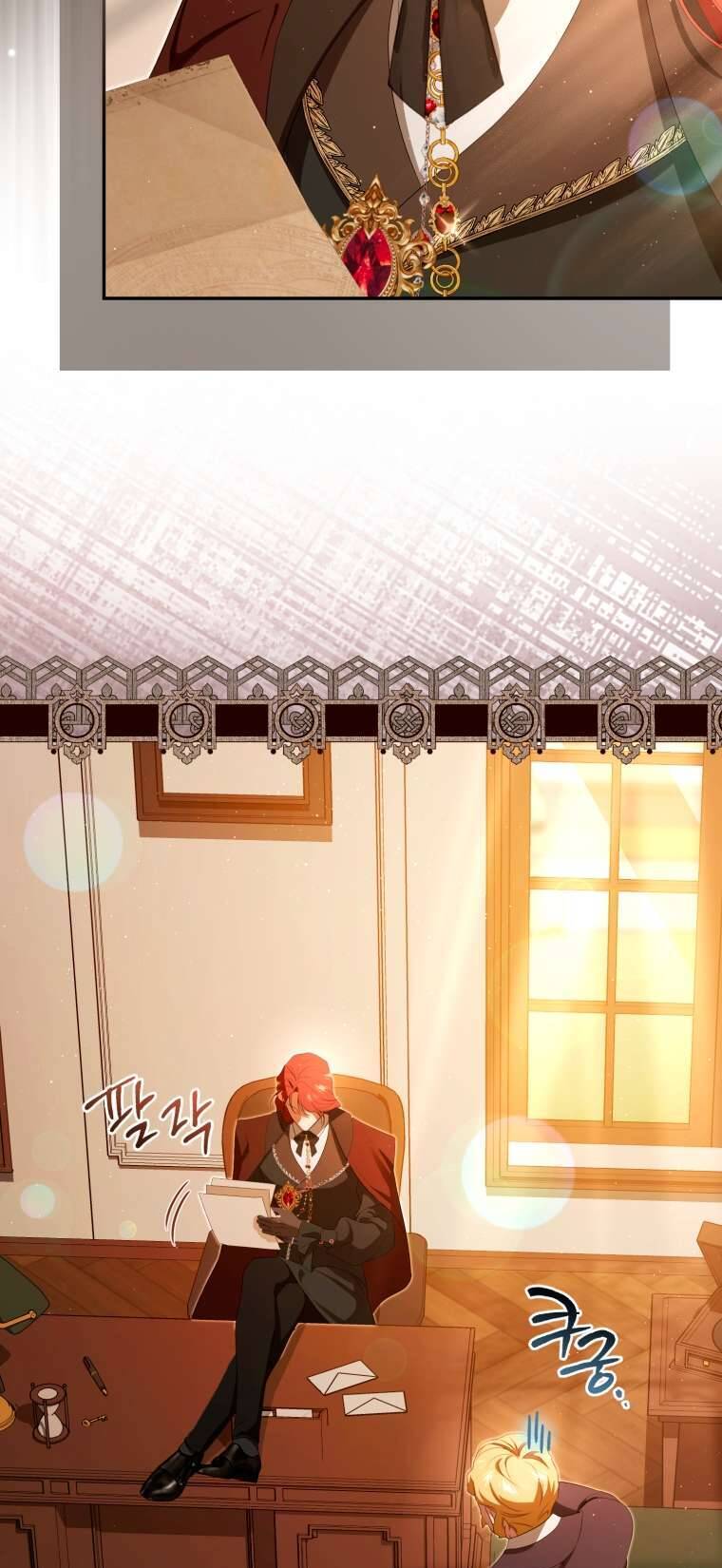 Người Phải Trả Giá Bằng Mạng Sống Vì Đã Lừa Dối Tôi: Chapter 23