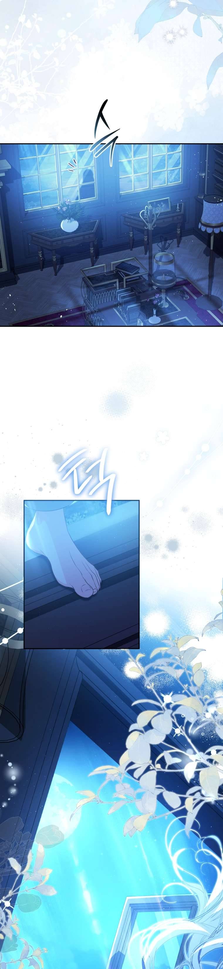 Người Phải Trả Giá Bằng Mạng Sống Vì Đã Lừa Dối Tôi: Chapter 3