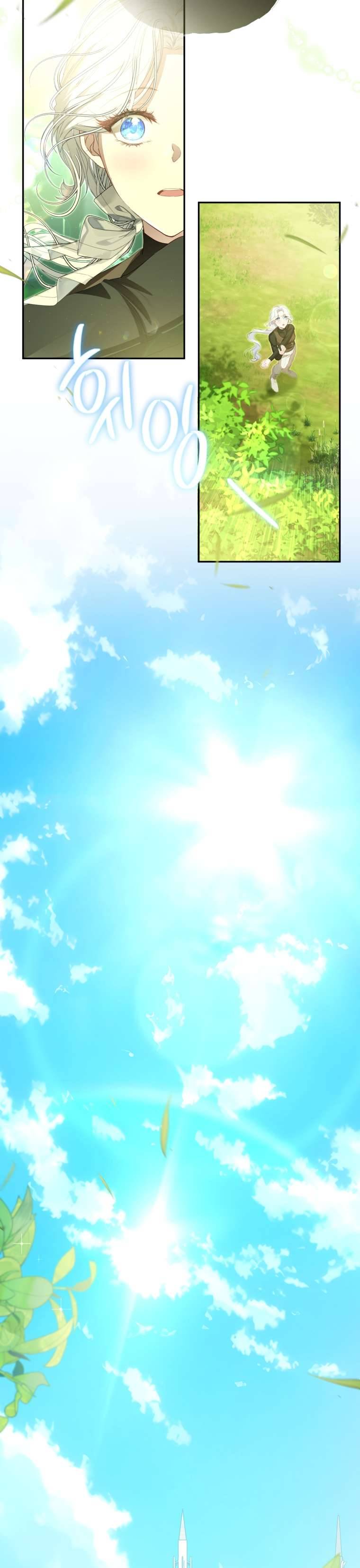 Người Phải Trả Giá Bằng Mạng Sống Vì Đã Lừa Dối Tôi: Chapter 4