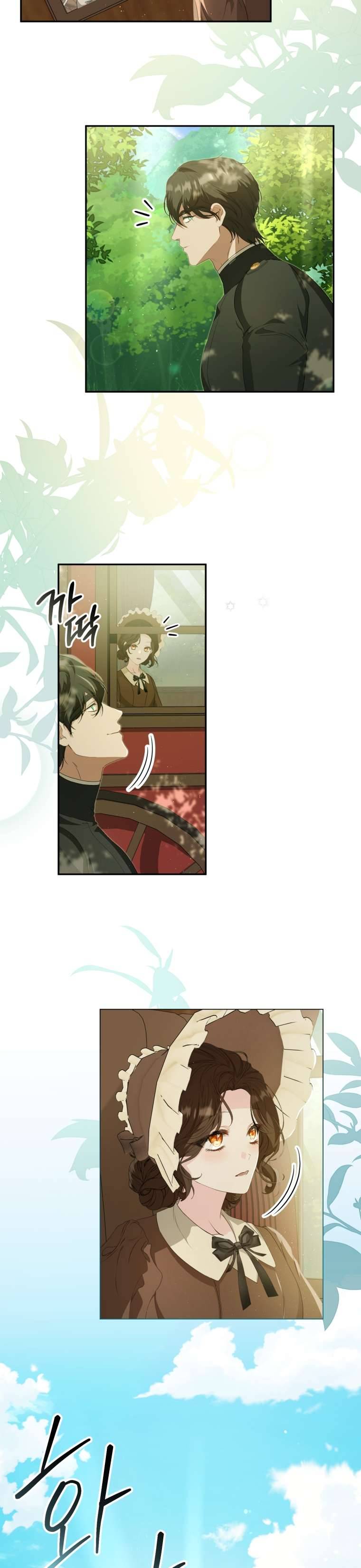 Người Phải Trả Giá Bằng Mạng Sống Vì Đã Lừa Dối Tôi: Chapter 6