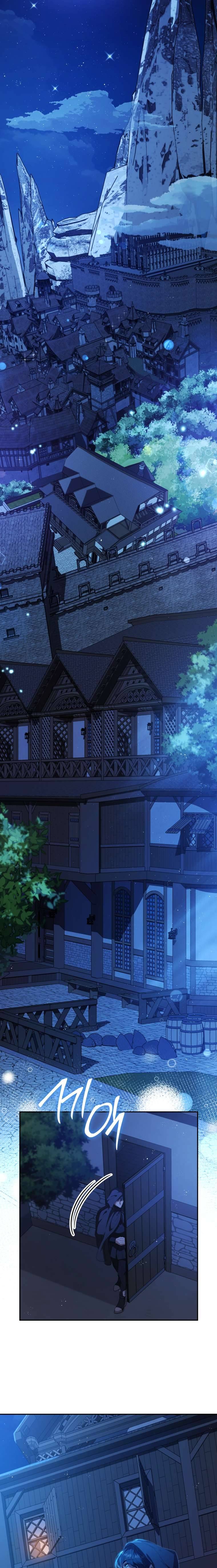 Người Phải Trả Giá Bằng Mạng Sống Vì Đã Lừa Dối Tôi: Chapter 6