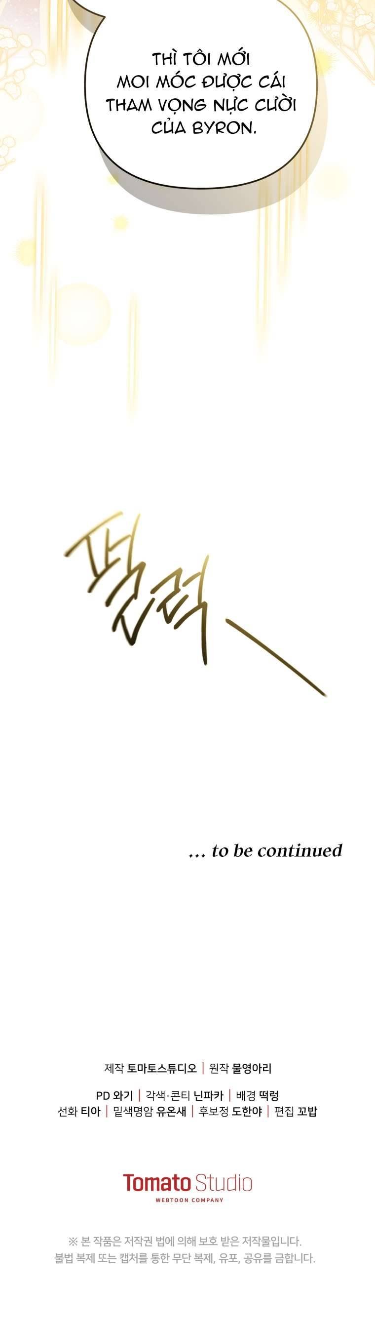 Người Phải Trả Giá Bằng Mạng Sống Vì Đã Lừa Dối Tôi: Chapter 6