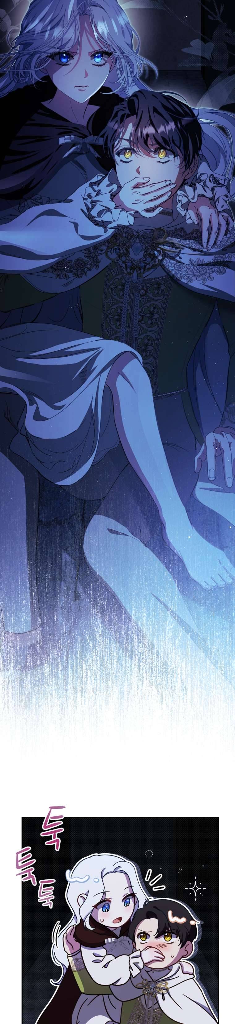 Người Phải Trả Giá Bằng Mạng Sống Vì Đã Lừa Dối Tôi: Chapter 7