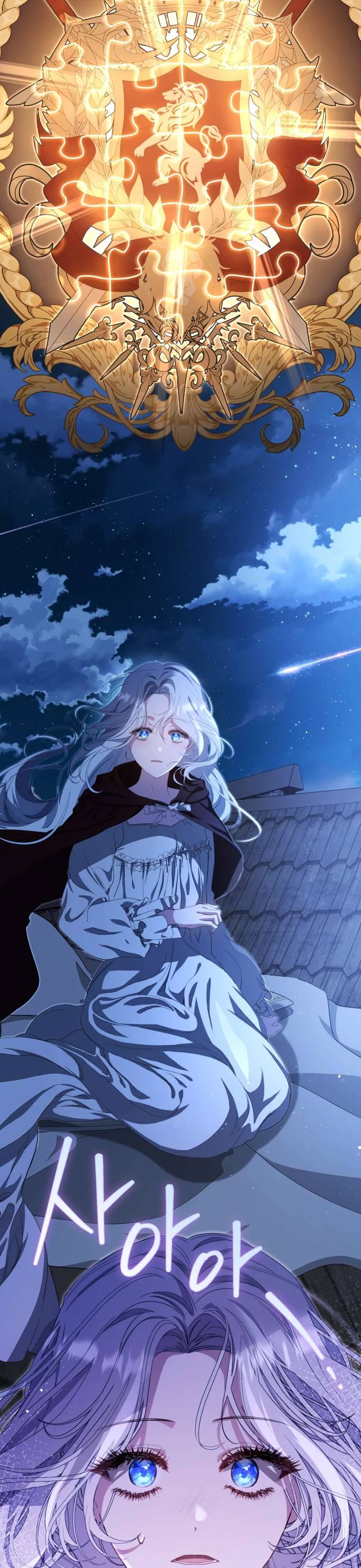 Người Phải Trả Giá Bằng Mạng Sống Vì Đã Lừa Dối Tôi: Chapter 7