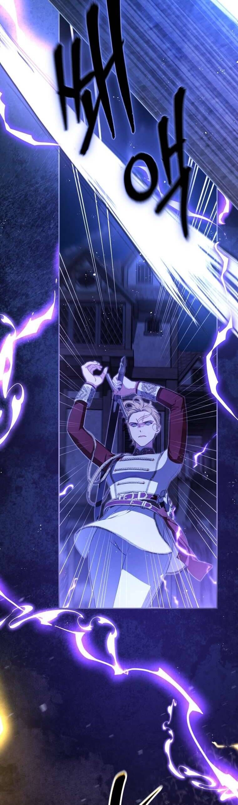 Người Phải Trả Giá Bằng Mạng Sống Vì Đã Lừa Dối Tôi: Chapter 8