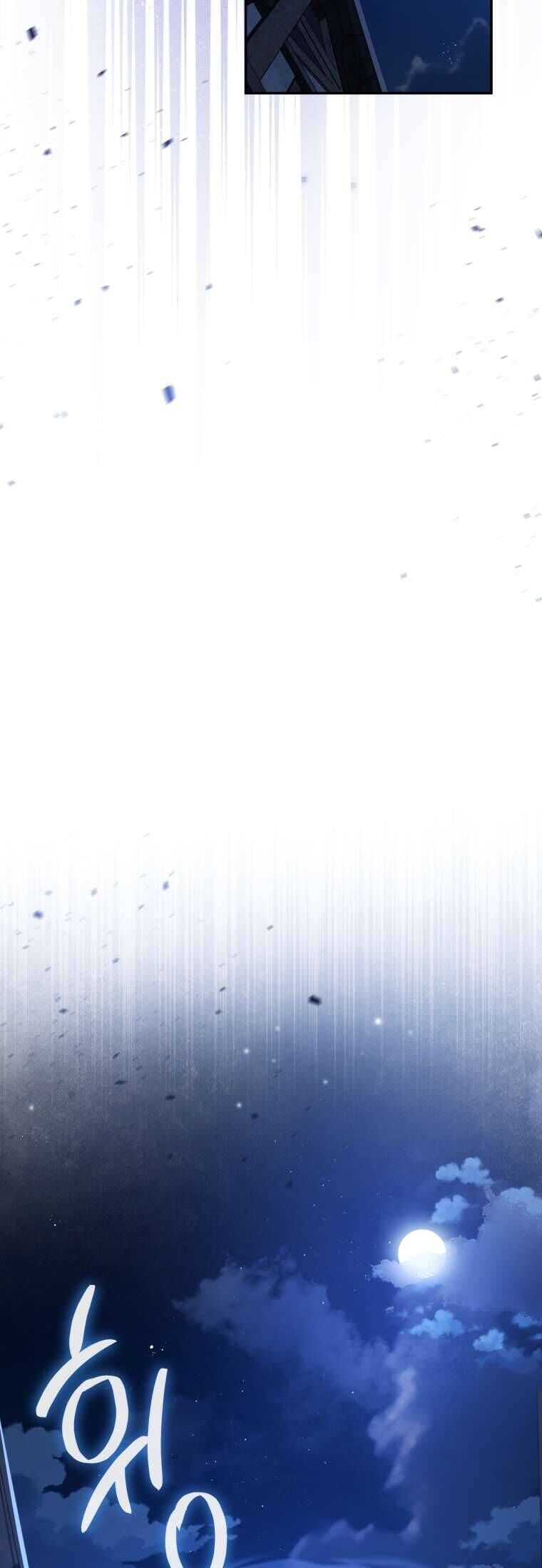 Người Phải Trả Giá Bằng Mạng Sống Vì Đã Lừa Dối Tôi: Chapter 8