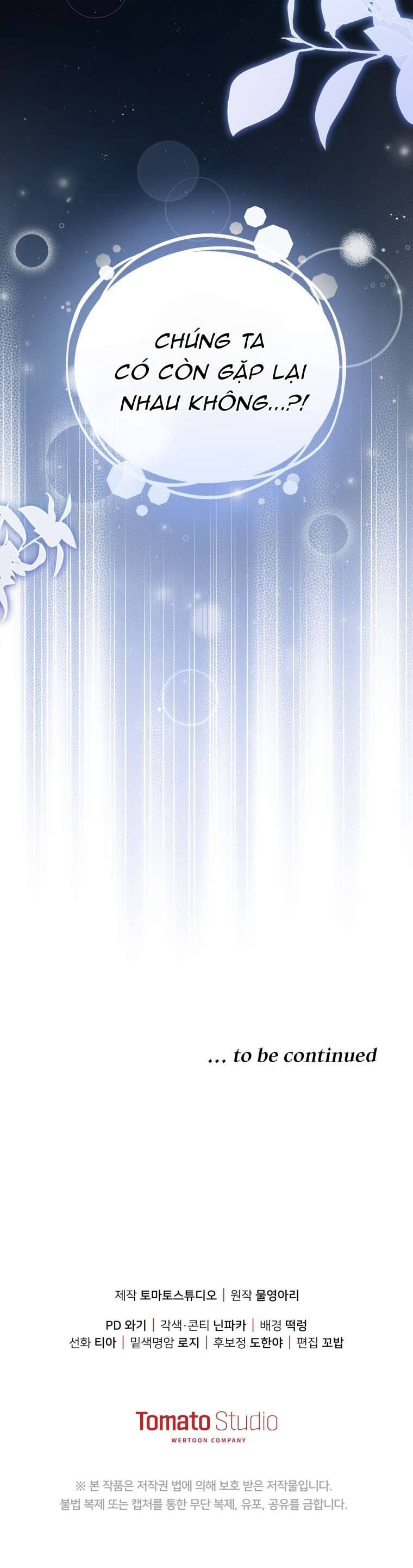 Người Phải Trả Giá Bằng Mạng Sống Vì Đã Lừa Dối Tôi: Chapter 9