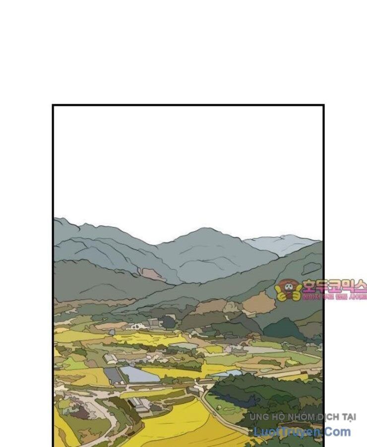 Người Quản Lý Mạnh Nhất: Chapter 1